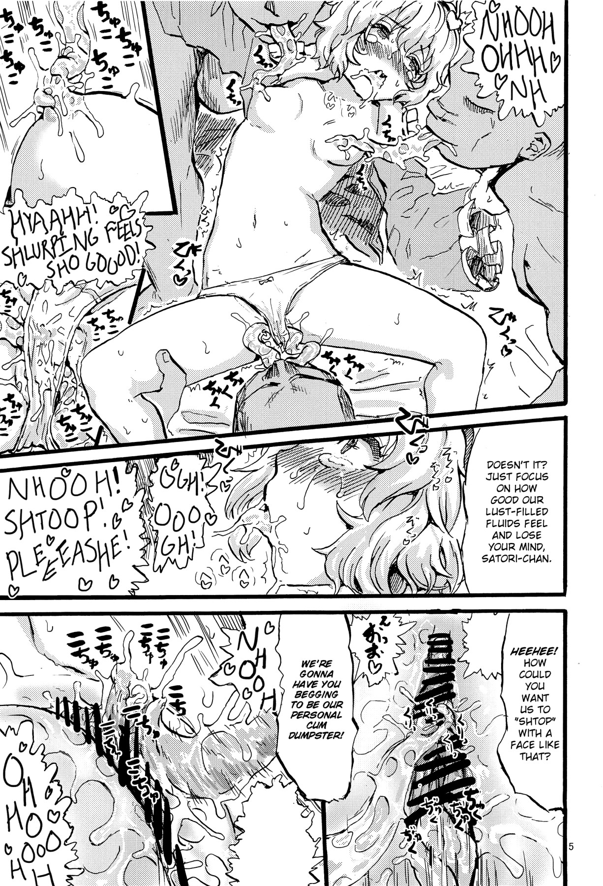 Hentai Manga Comic-SATORI MIXING-Read-4